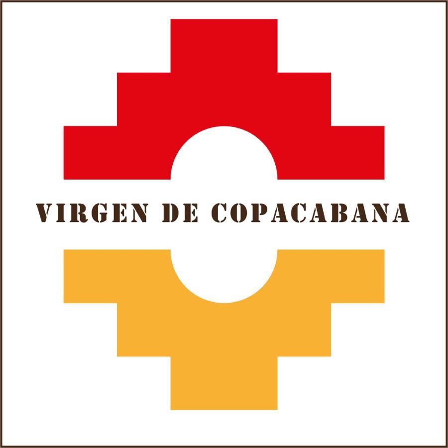 Virgen De Copacabana プルママルカ エクステリア 写真
